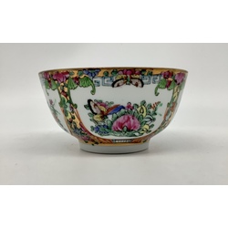 Porcelain bowl Old China. Brand. Hand painted. Spoon China Hand painted CHINA, QING DYNASTY (1644-1911)  