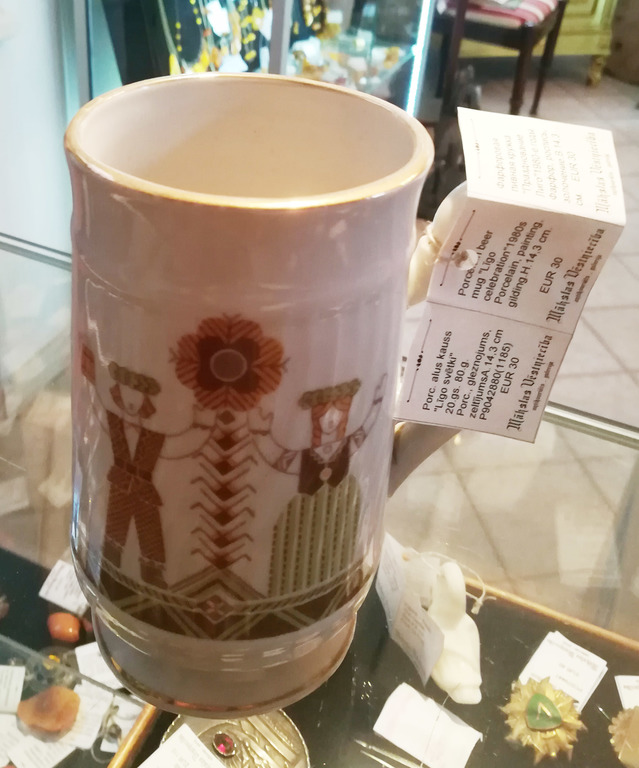 Porcelain beer mug 