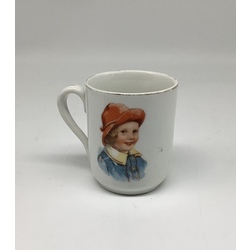 Old Children's Mug, Kuznetsov Plant. From the collection