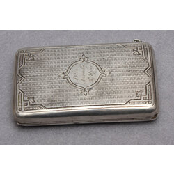 Silver cigarette holder