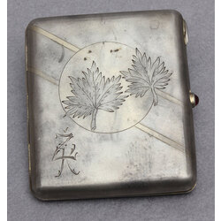 Silver cigarette holder