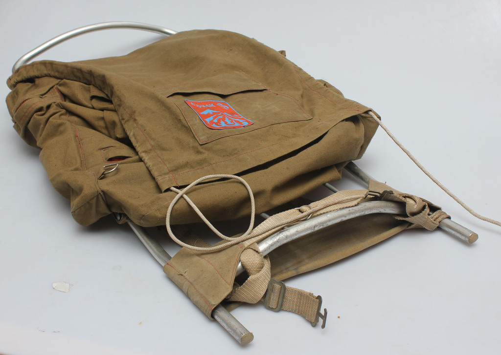 Soviet-era backpack 