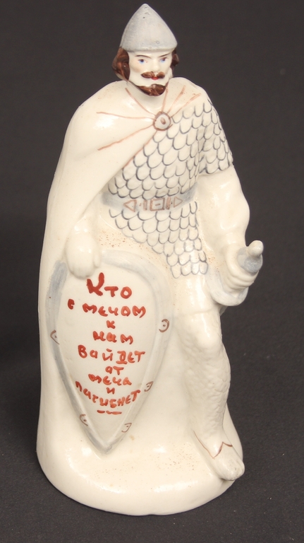 Porcelain figurine 