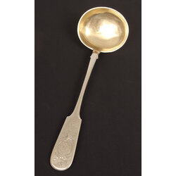 Silver soup bowl/spoon