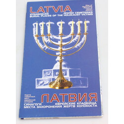 Karte ''Latvia synagogues, jewish cementeries....