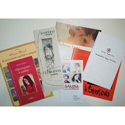 booklets about various Latvian artists