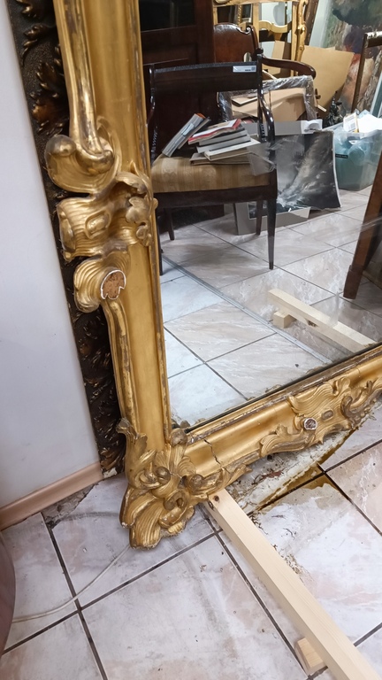 Gilded baroque style mirror