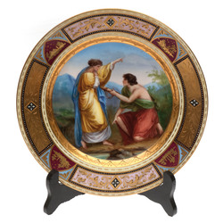 Decorative porcelain plate