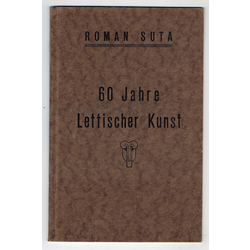 Книга „60 Jahre Lettischer Kunst