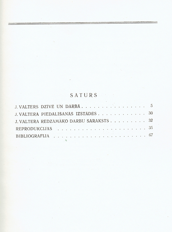 Grāmata „J.Valters Monogrāfija” ar Piemiņas izstādes katalogu