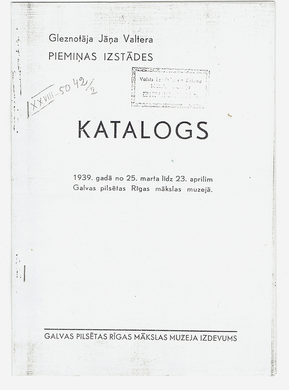 Grāmata „J.Valters Monogrāfija” ar Piemiņas izstādes katalogu