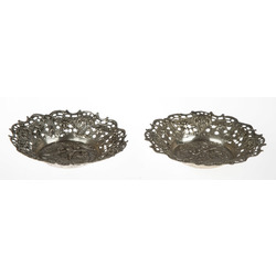 Декоративные серебряные тарелки(2 шт) 