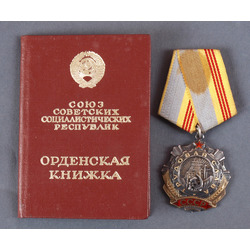 Order of Labour Glory III class with certificate